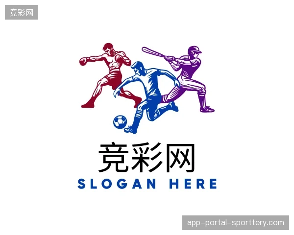 走近竞彩网官网