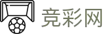 2026FIFA世界杯 - 中国竞彩官方赛事中心